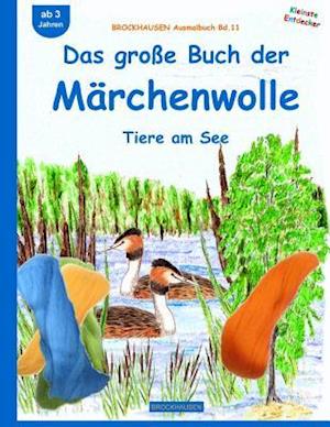 Brockhausen Bastelbuch Bd.11