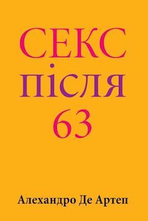 Sex After 63 (Ukrainian Edition)