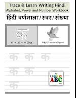 Trace & Learn Writing Hindi Alphabet, Vowel and Number Workbook