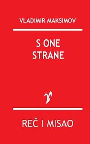 S One Strane