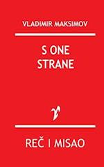 S One Strane