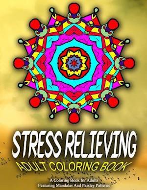 Stress Relieving Adult Coloring Book, Volume 2