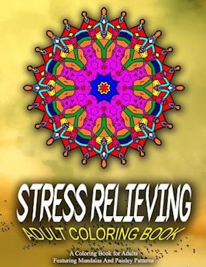 Stress Relieving Adult Coloring Book, Volume 3
