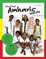 Our First Amharic Words