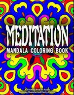 Meditation Mandala Coloring Book - Vol.9