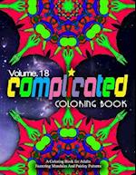 Complicated Coloring Books, Volume 18