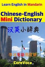 Chinese-English Mini Dictionary