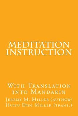 Meditation Instruction