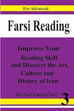 Farsi Reading