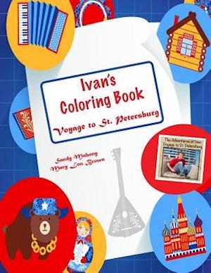 Ivan's Coloring Book