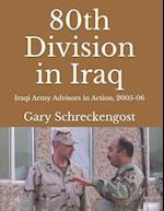 80th Division in Iraq