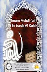 Imam Al Mehdi (Ajf) in Surah Al Kahf