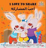 I Love to Share (Arabic Book for Kids)