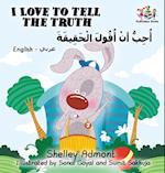 I Love to Tell the Truth (English Arabic book for kids)