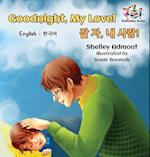 Goodnight, My Love! (English Korean Children's Book)
