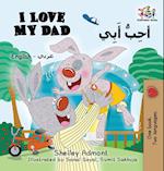 I Love My Dad (English Arabic Bilingual Book)