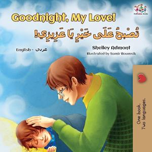 Goodnight, My Love! (English Arabic Bilingual Children's Book)