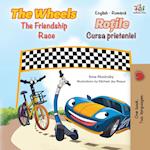 The Wheels The Friendship Race (English Romanian Bilingual Book)