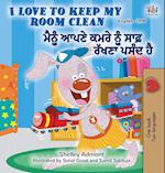 Admont, S: I Love to Keep My Room Clean (English Punjabi Bil