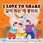 I Love to Share (English Korean Bilingual Book)