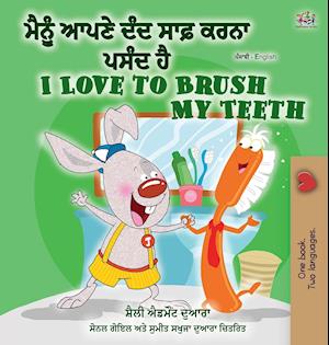 I Love to Brush My Teeth (Punjabi English Bilingual Book - Gurmukhi)