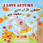 I Love Autumn (English Urdu Bilingual Book for Kids)