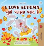 I Love Autumn (English Hindi Bilingual Children's Book)