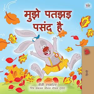 I Love Autumn (Hindi Book for Kids)