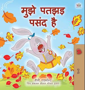 I Love Autumn (Hindi Book for Kids)