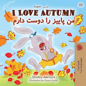 I Love Autumn (English Farsi Bilingual Book for Kids)