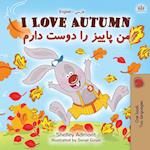 I Love Autumn (English Farsi Bilingual Book for Kids)