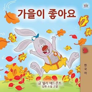 I Love Autumn (Korean Children's Book)