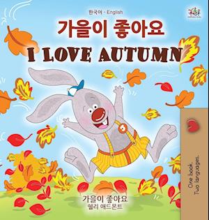 I Love Autumn (Korean English Bilingual Children's Book)