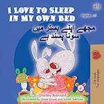 I Love to Sleep in My Own Bed (English Urdu Bilingual Book for Kids)