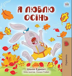 I Love Autumn (Ukrainian Children's Book)