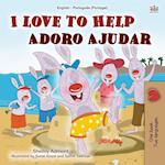 I Love to Help (English Portuguese Bilingual Book for Kids - Portugal)
