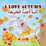 I Love Autumn (English Arabic Bilingual Book for Kids)