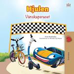 The Wheels -The Friendship Race (Swedish Children's Book)