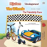 The Wheels -The Friendship Race (Swedish English Bilingual Children's Book)