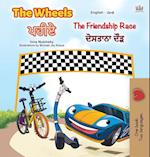 The Wheels -The Friendship Race (English Punjabi Bilingual Book for Kids)