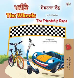 The Wheels -The Friendship Race (Punjabi English Bilingual Children's Book)