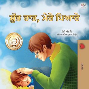 Goodnight, My Love! (Punjabi Book for Kids)