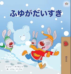 I Love Winter (Japanese Children's Book)