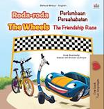 The Wheels -The Friendship Race (Malay English Bilingual Children's Book)