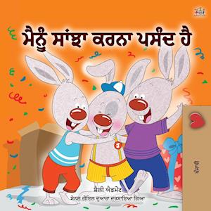 I Love to Share (Punjabi Book for Kids- Gurmukhi)