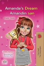 Amanda's Dream (English Serbian Bilingual Book for Kids  - Latin Alphabet)