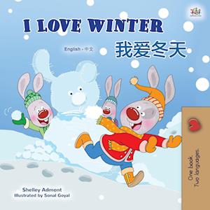 I Love Winter (English Chinese Bilingual Book for Kids - Mandarin Simplified)