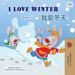 I Love Winter (English Chinese Bilingual Book for Kids - Mandarin Simplified)