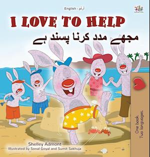 I Love to Help (English Urdu Bilingual Book for Kids)