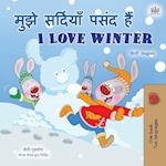 I Love Winter (Hindi English Bilingual Book for Kids)